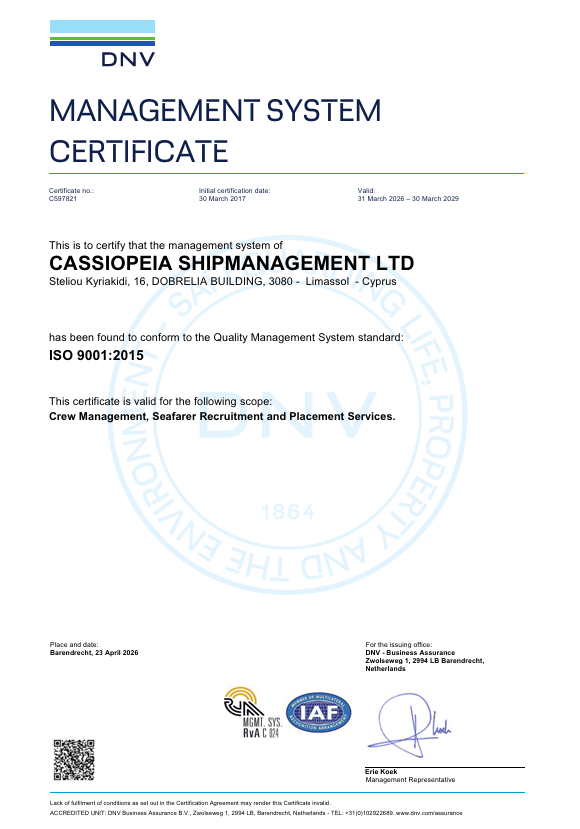 ISO 9001:2015 Certificate