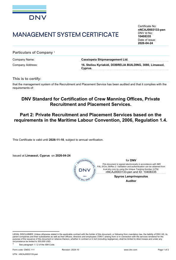 DNV Management System Certificate